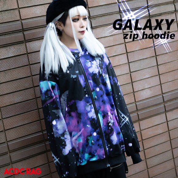 ACDC RAG Cosmic Galaxy Oversized Zip Up Jacket - Picture 2 of 7